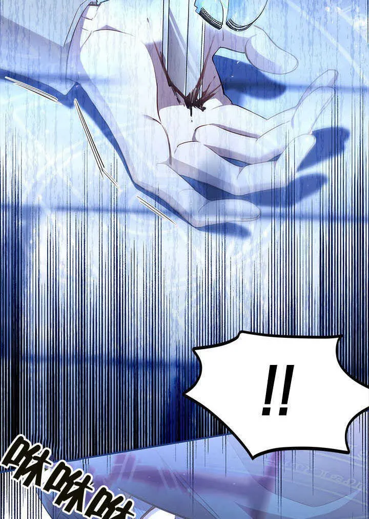 第09话 第20页