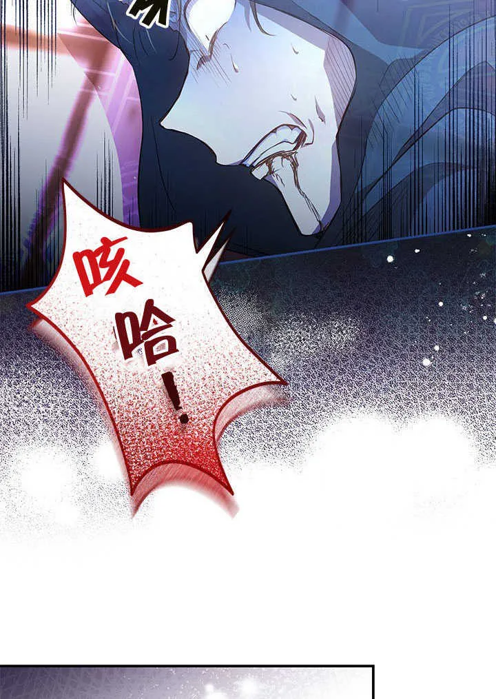 第09话 第21页