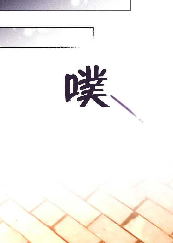 第09话 第22页