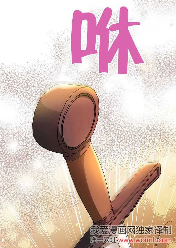 第09话 第29页