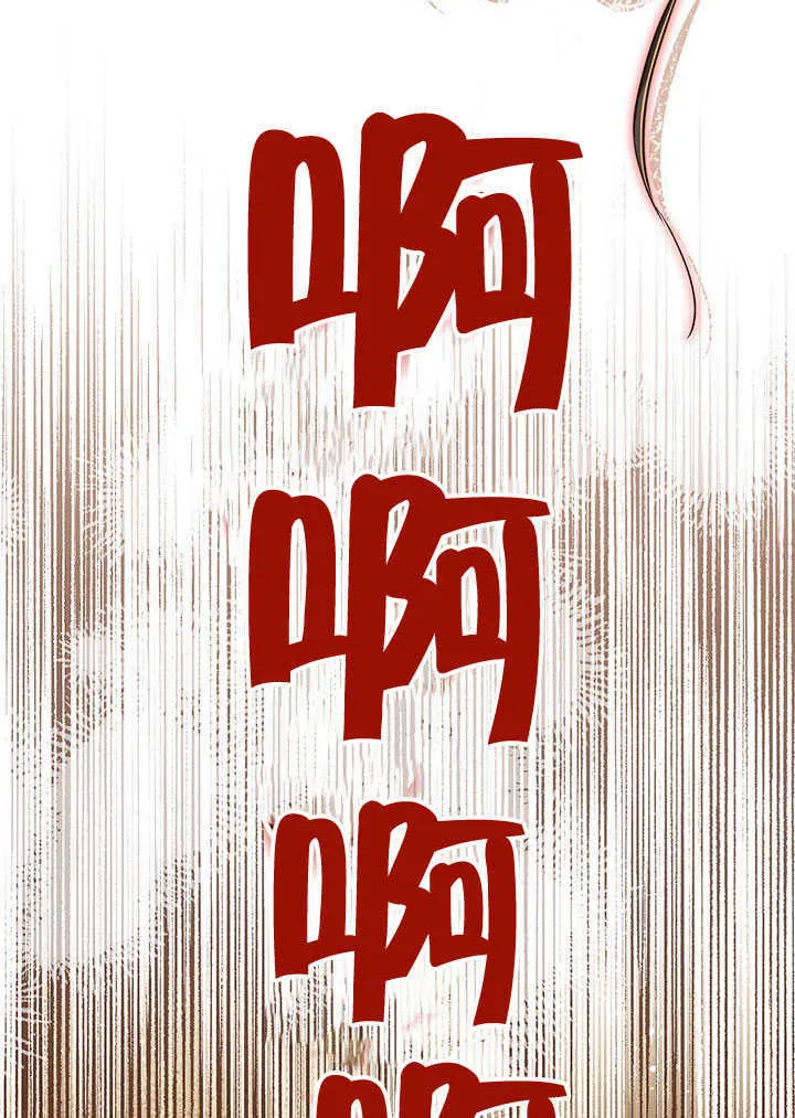 第09话 第32页