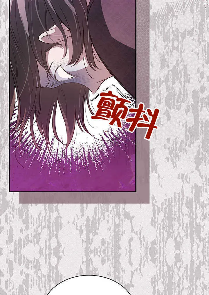 第09话 第38页