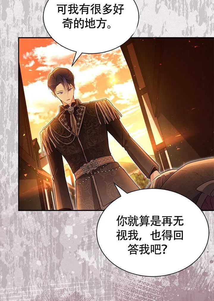 第09话 第39页