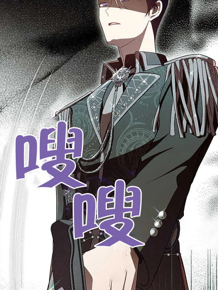 第09话 第62页