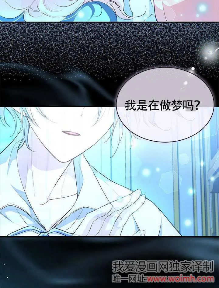 第10话 第58页
