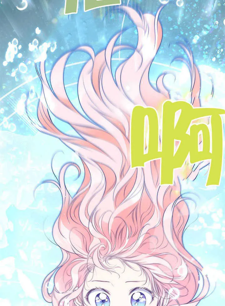 第11话 第54页