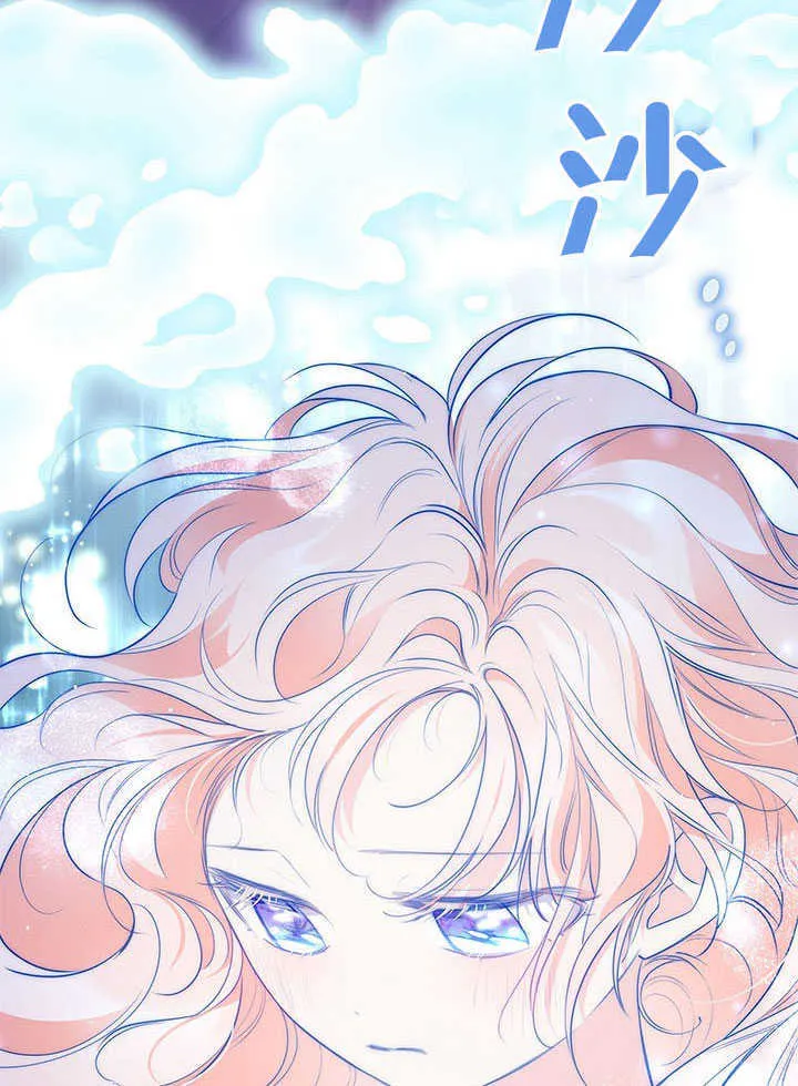 第11话 第56页