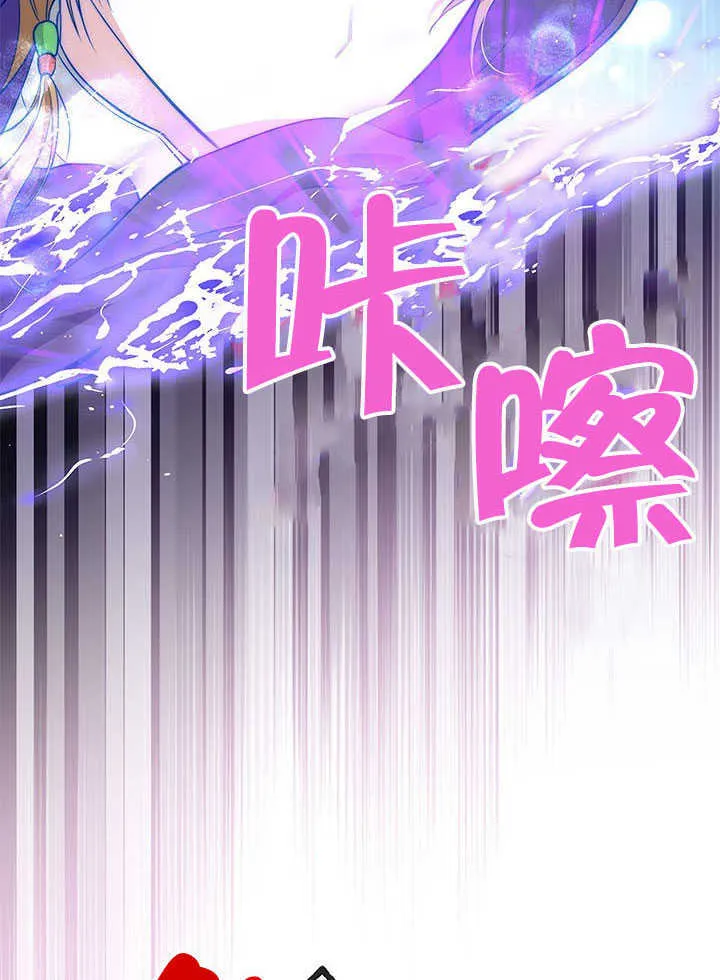 第11话 第58页