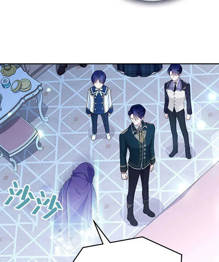 第11话 第77页
