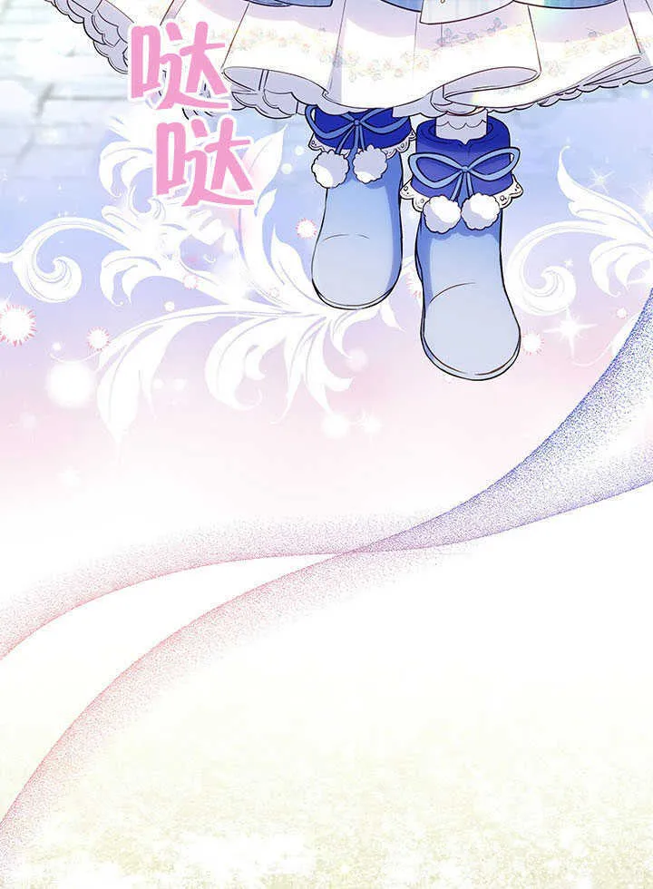 第12话 第39页