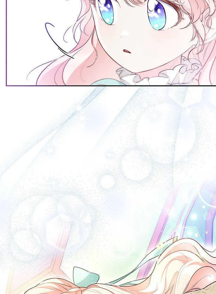 第12话 第83页