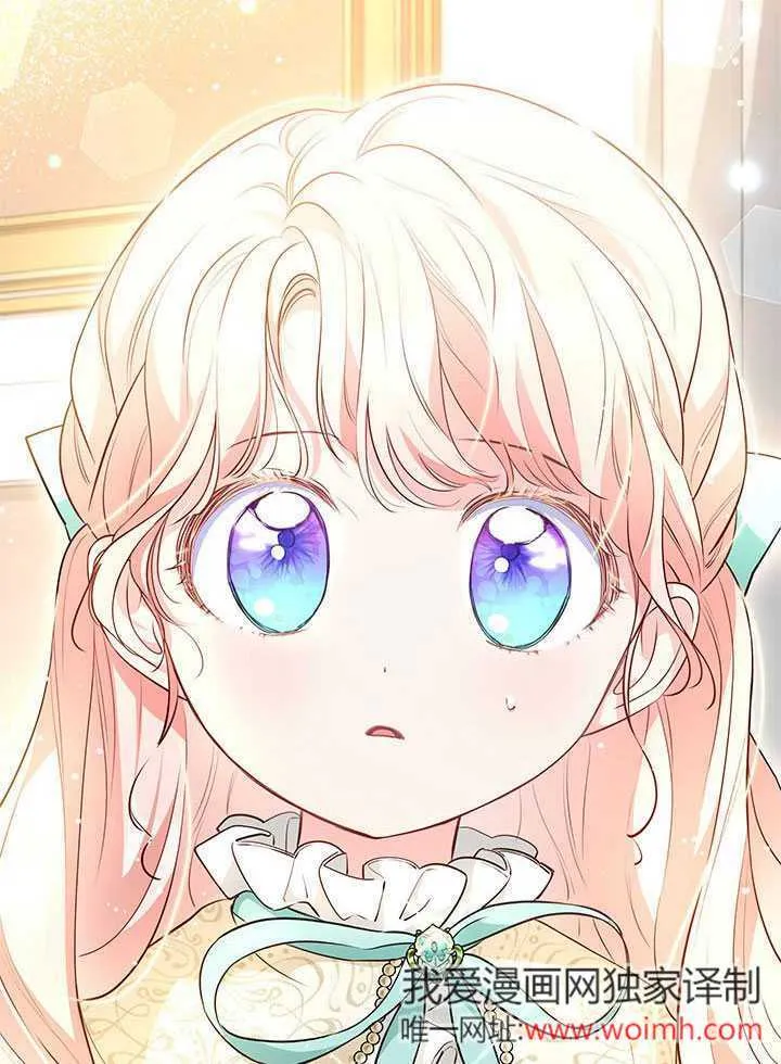 第12话 第89页