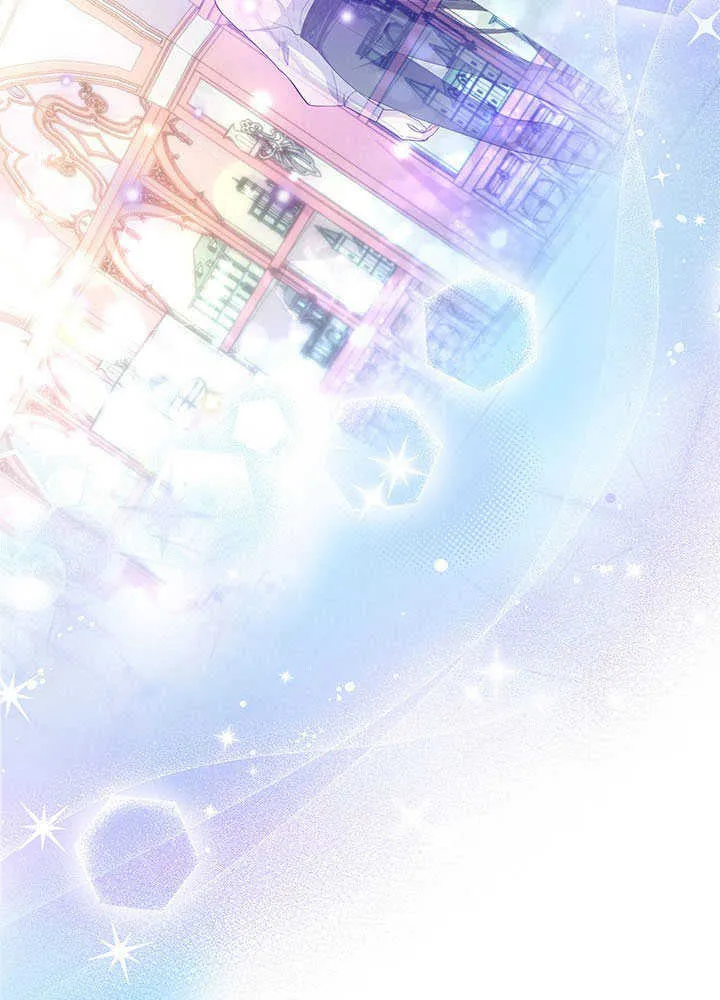 第13话 第3页