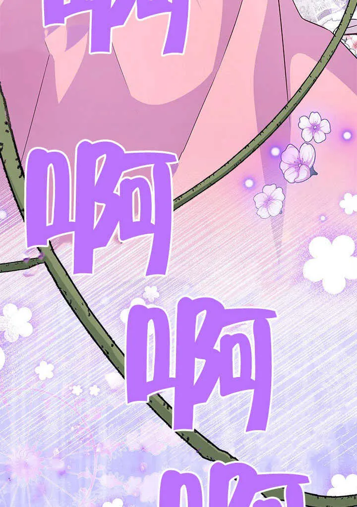 第14话 第39页