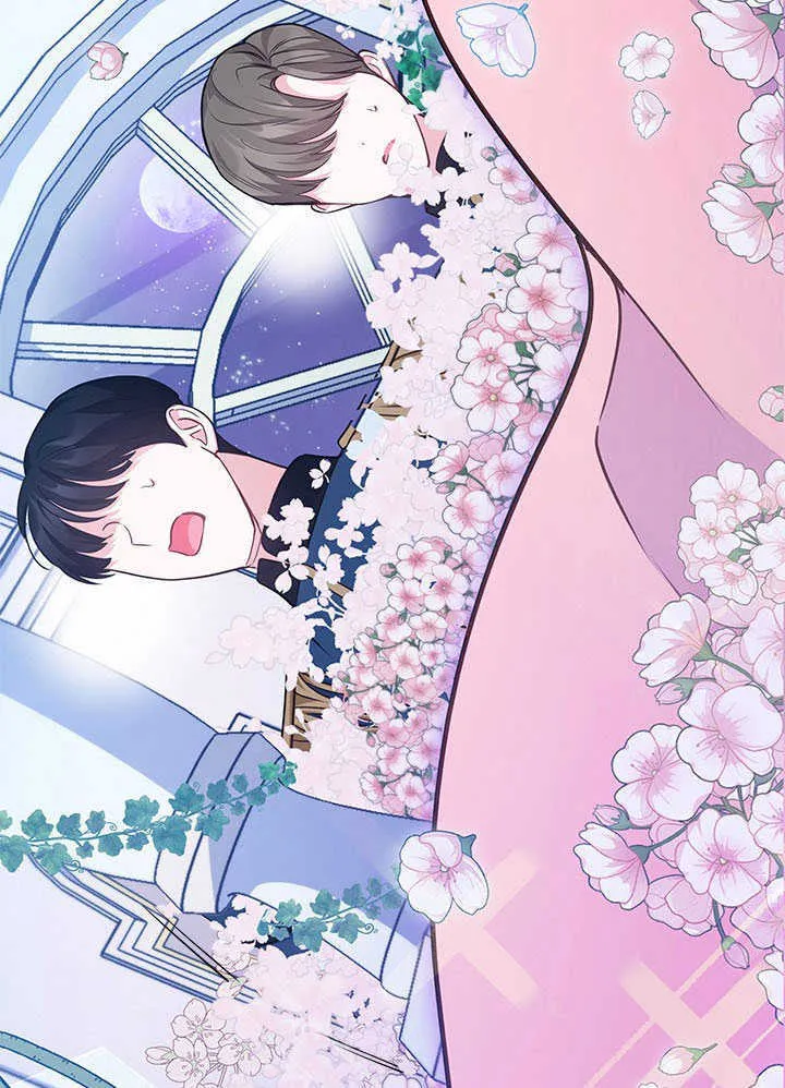 第14话 第71页