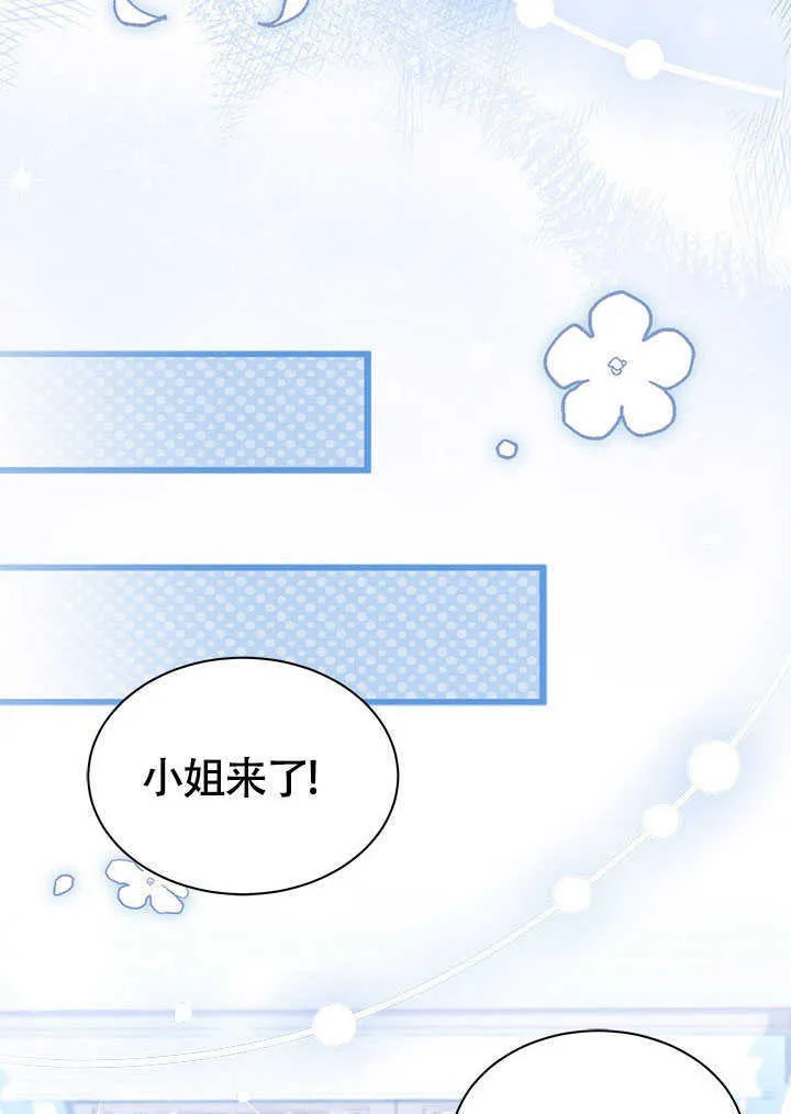 第15话 第50页