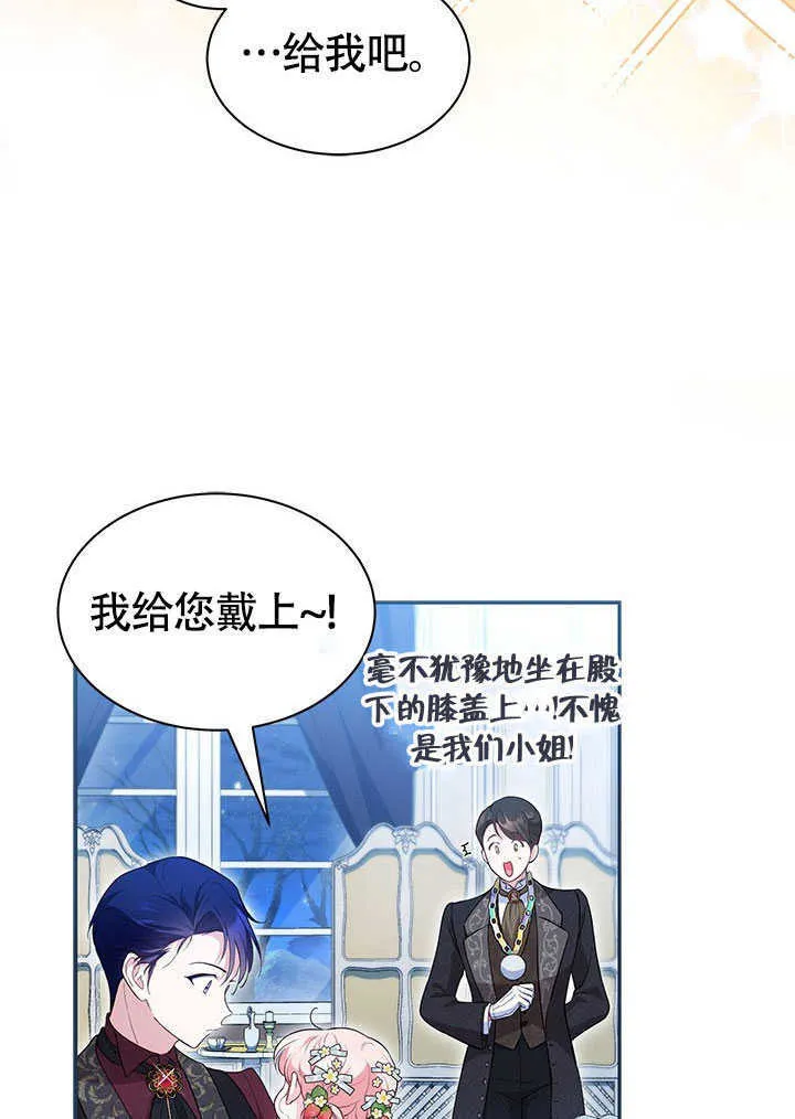 第15话 第63页