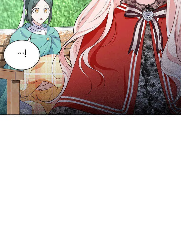 第17话 第78页