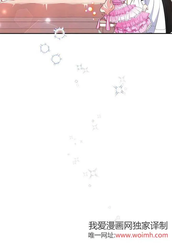 第18话 第37页