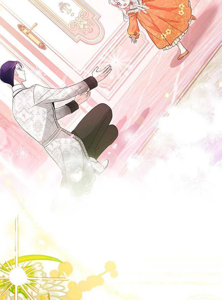 第21话 第106页