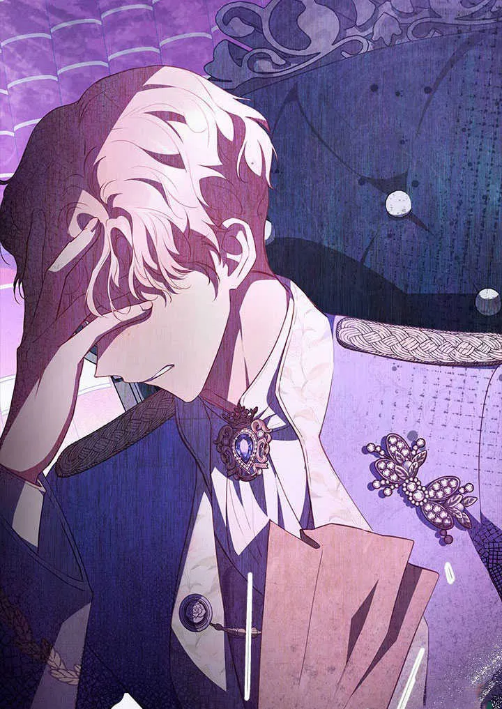 第23话 第47页