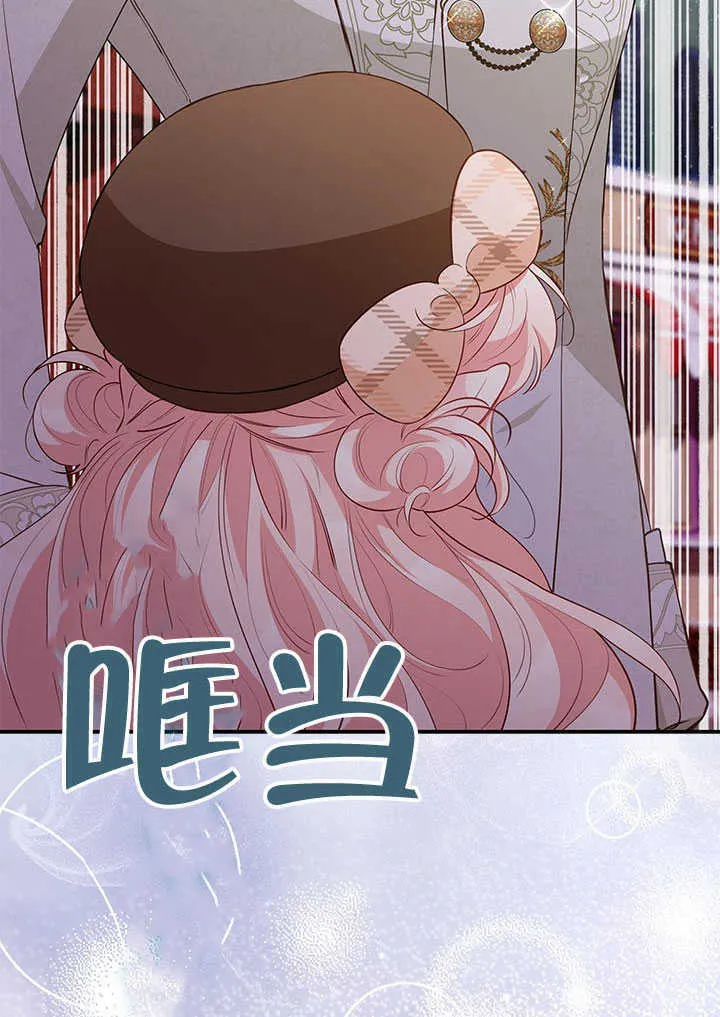 第23话 第64页