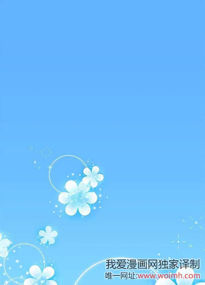 第23话 第110页