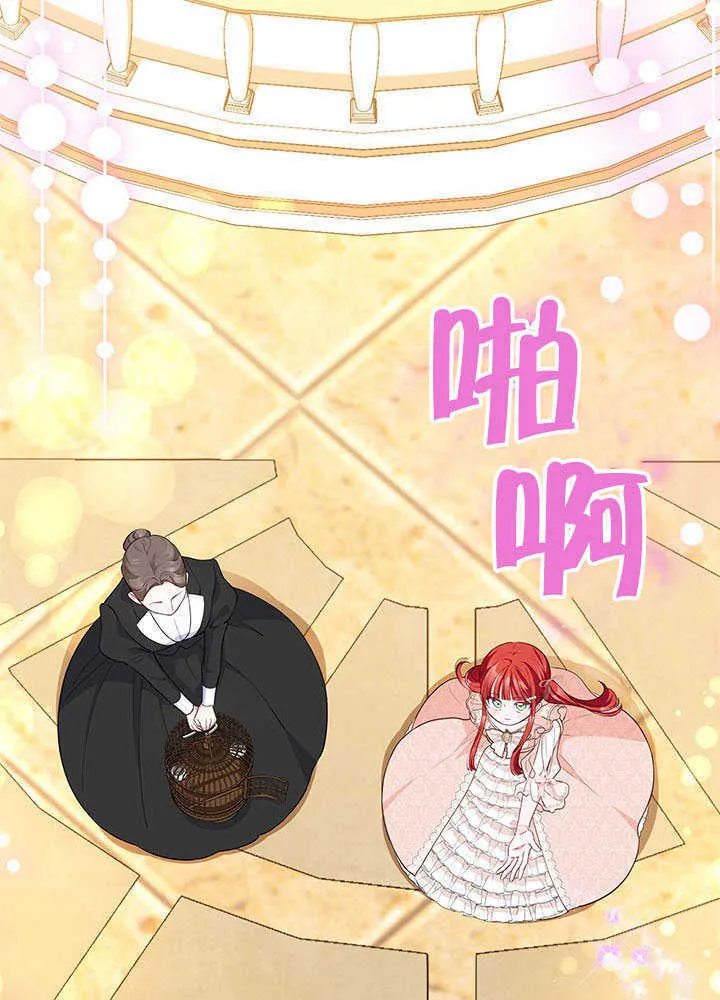 第24话 第60页