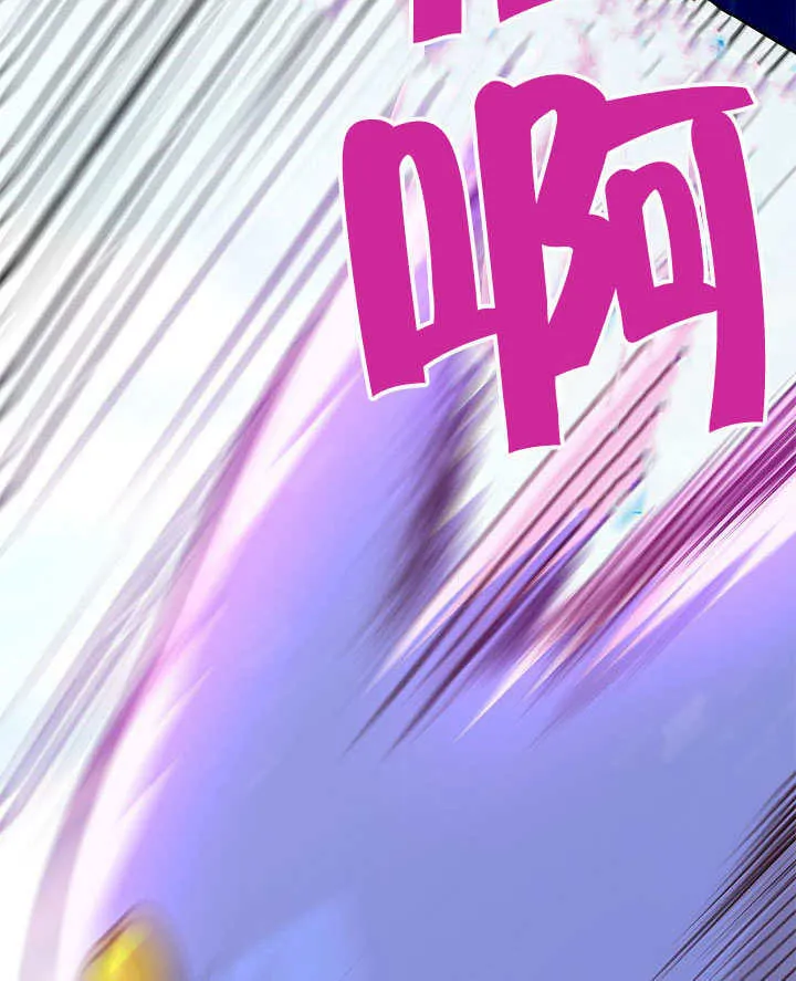 第26话 第88页