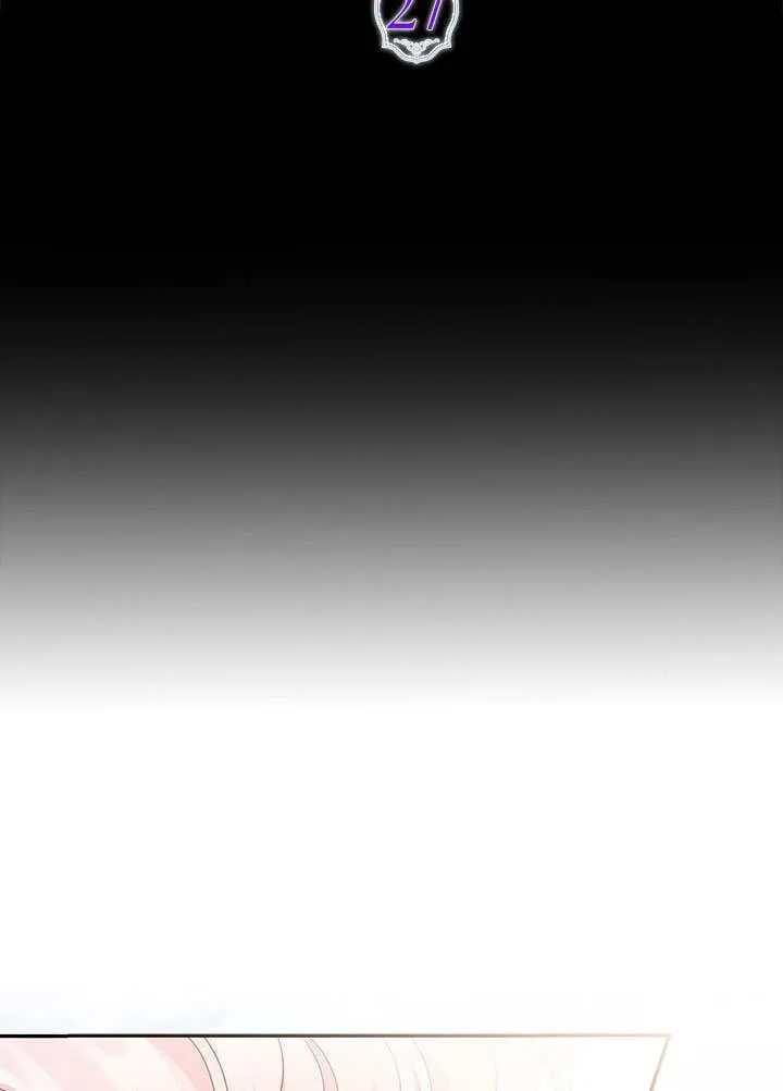 第27话 第12页