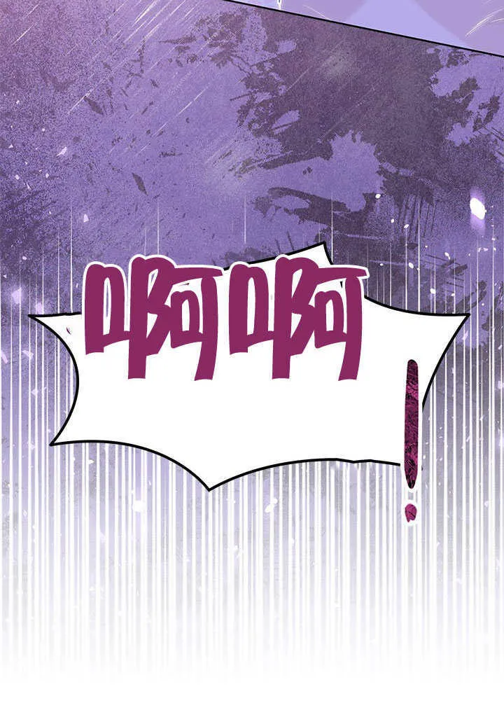 第27话 第55页