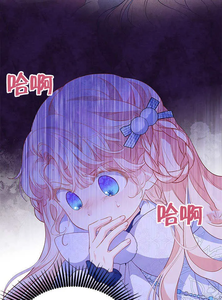 第27话 第62页