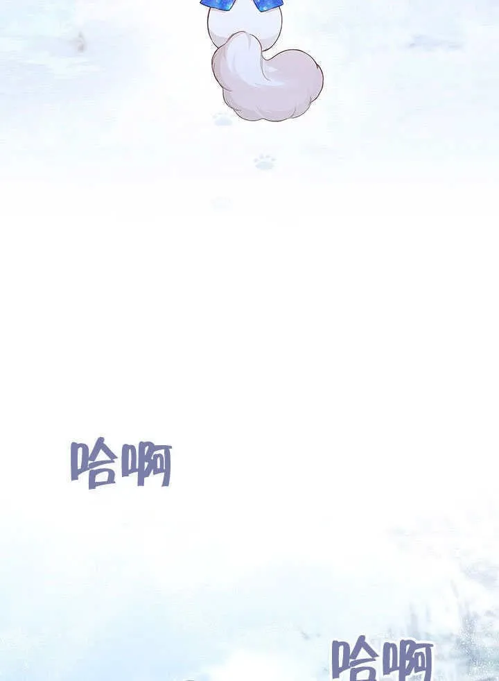 第27话 第95页