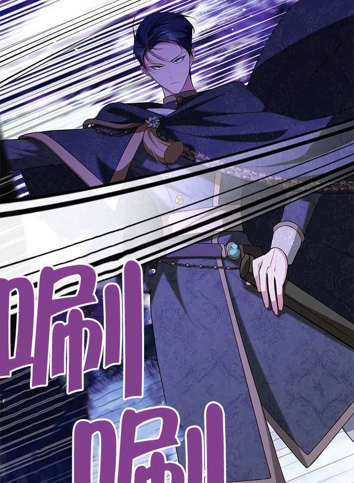 第27话 第100页