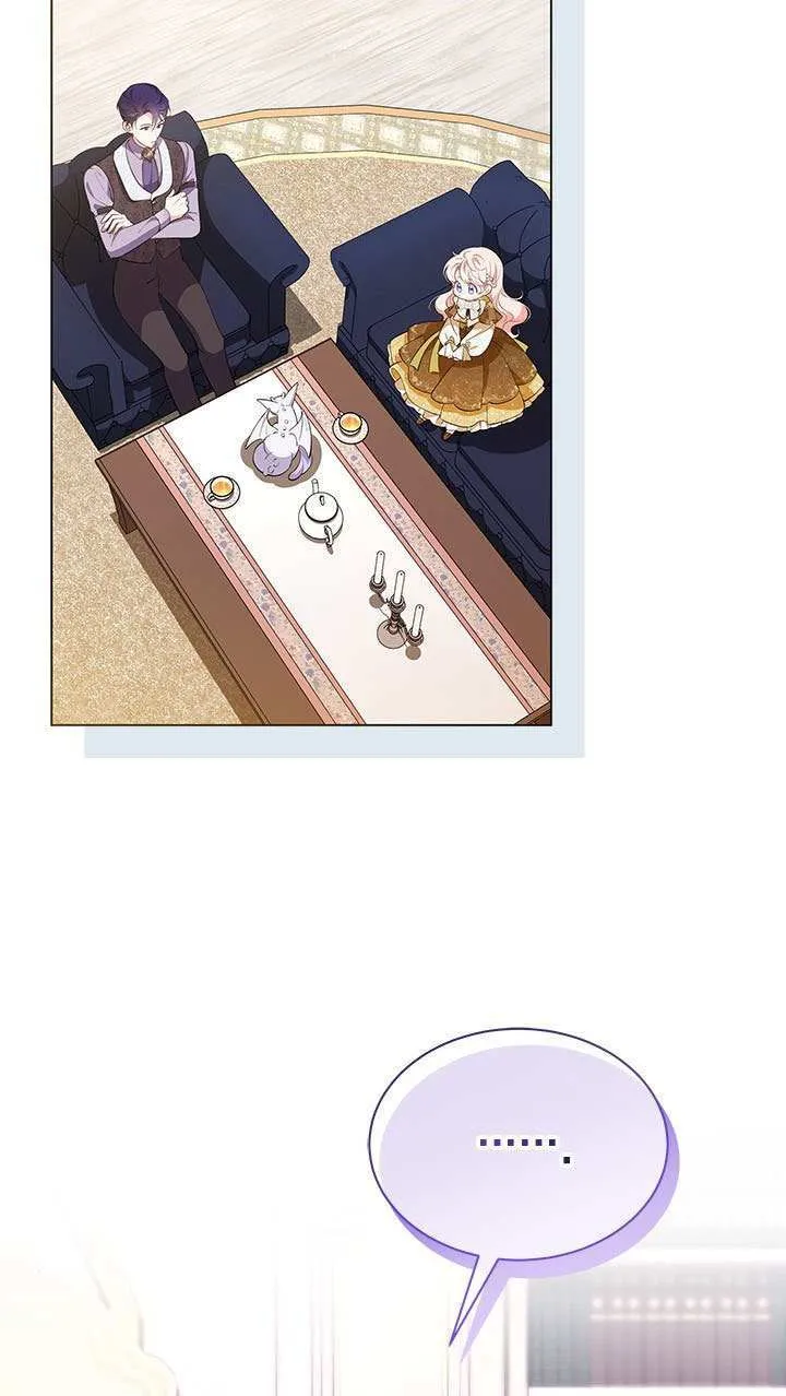 第30话 第35页