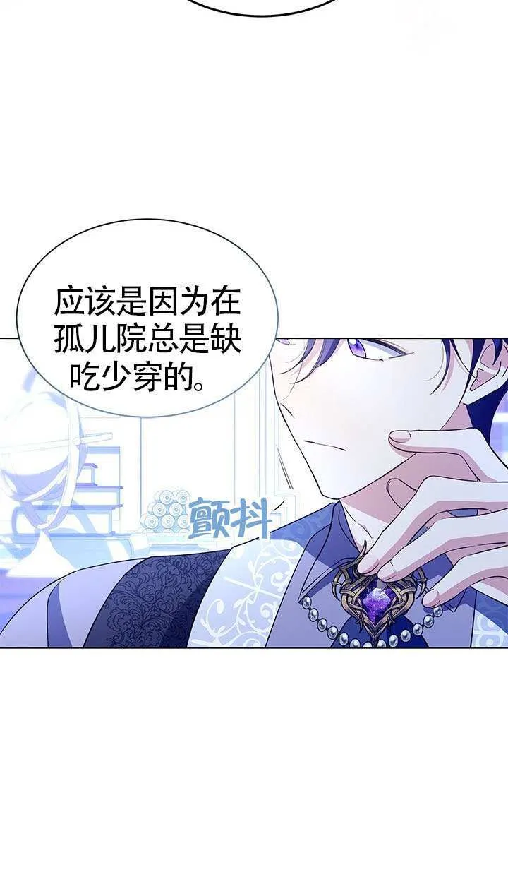 第30话 第64页
