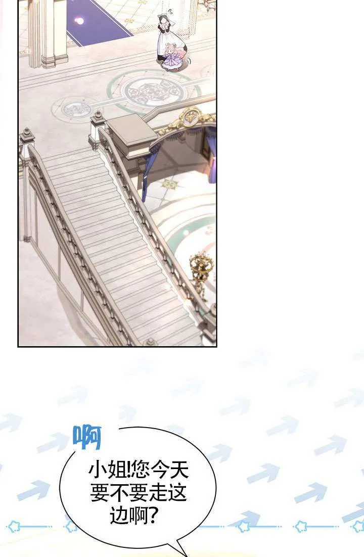 第31话 第22页