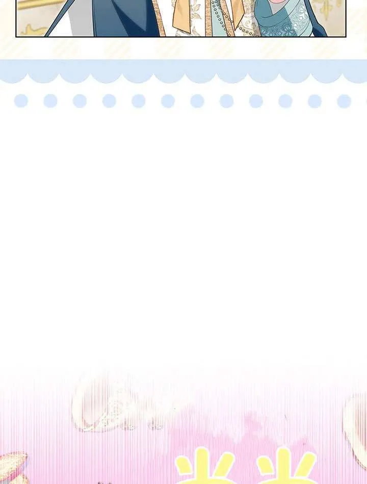 第31话 第70页
