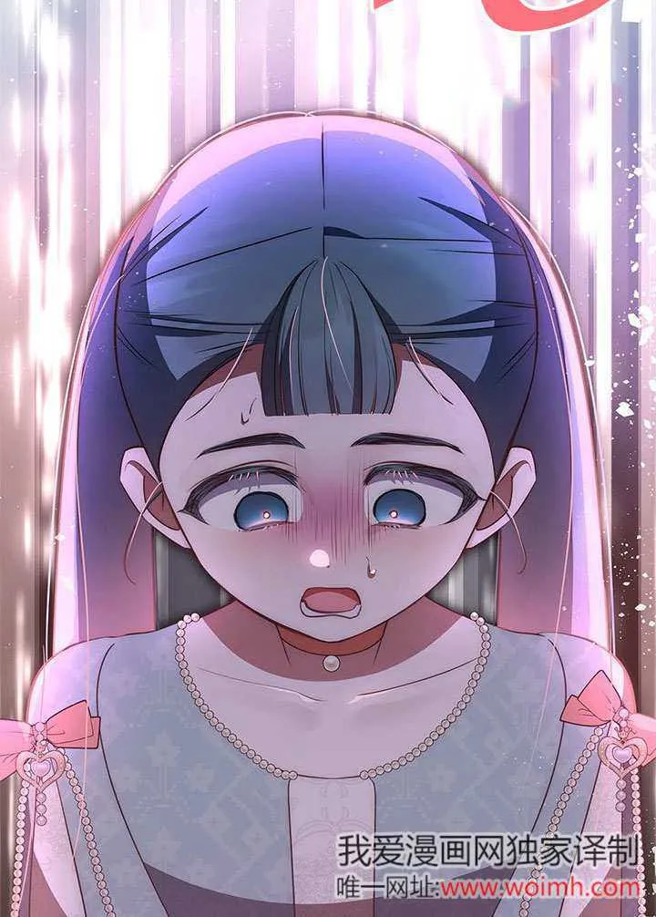 第32话 第63页