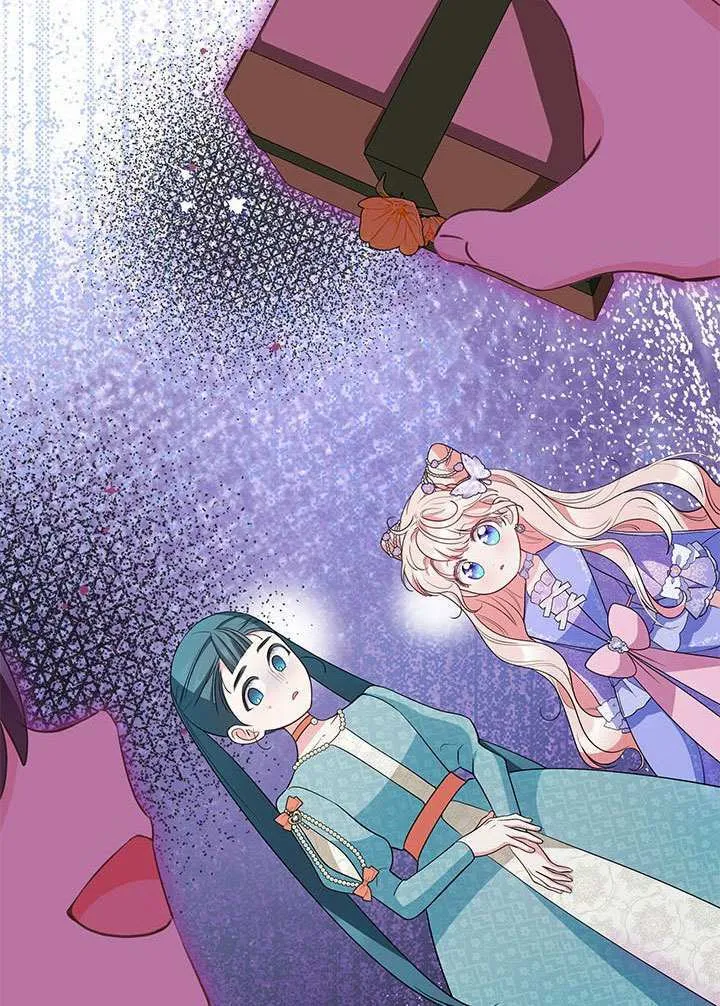 第32话 第77页