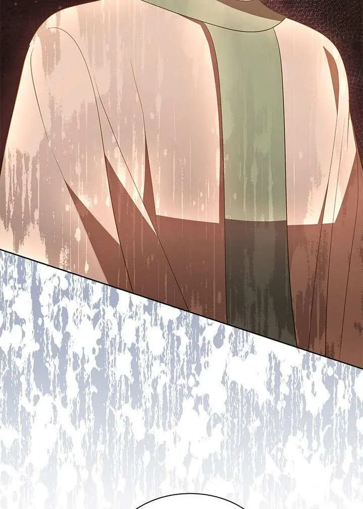 第33话 第7页