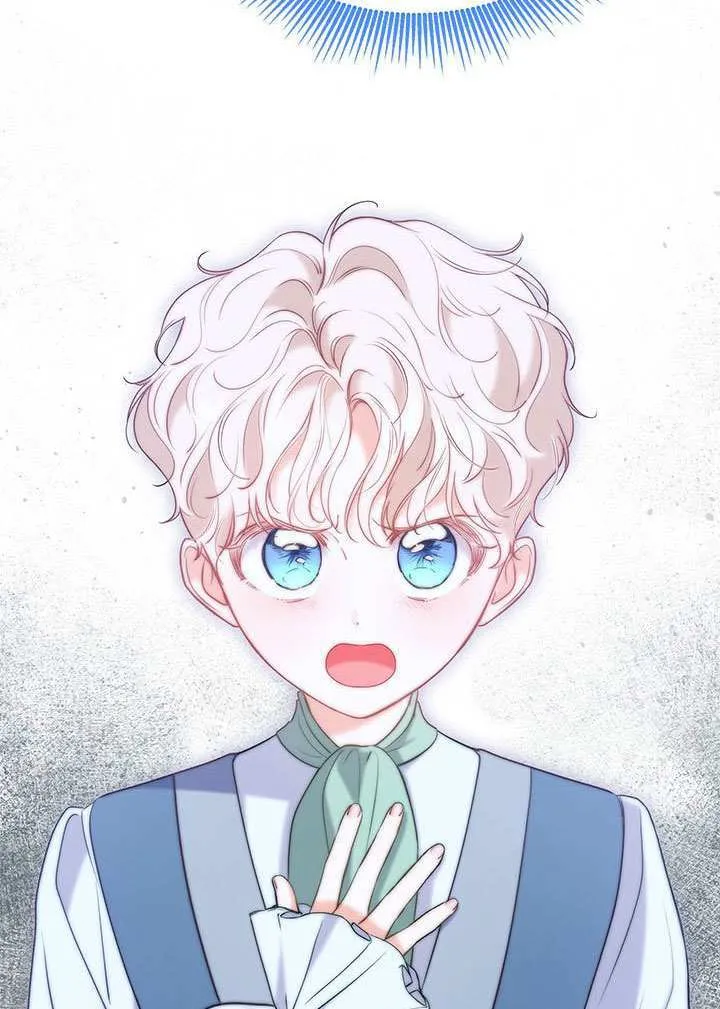 第33话 第15页
