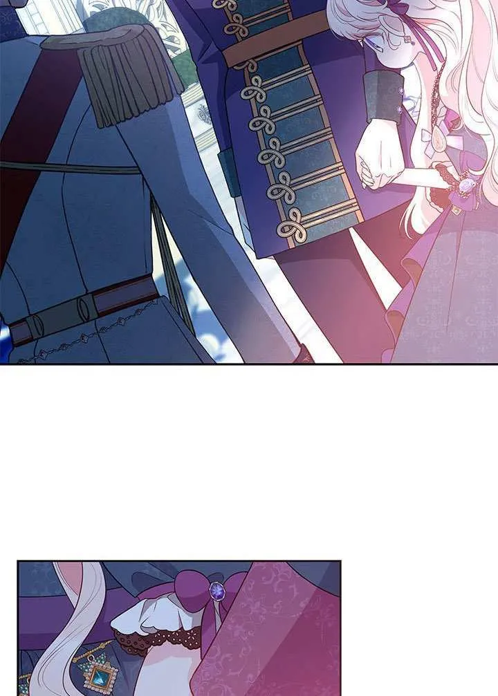 第34话 第8页