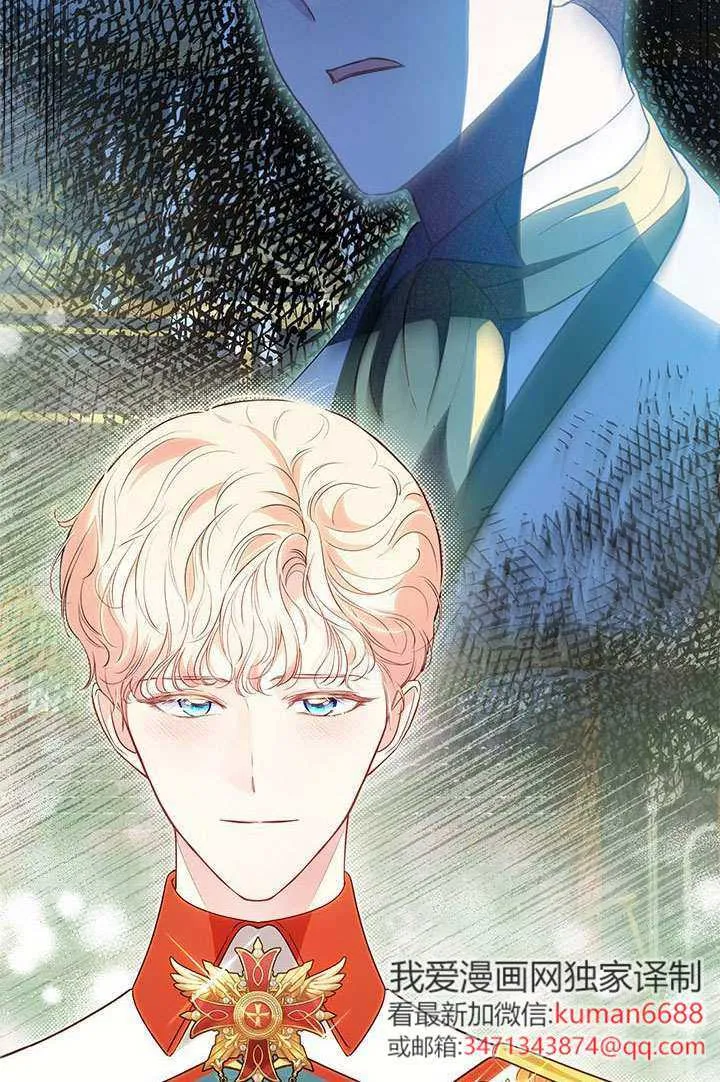 第35话 第19页