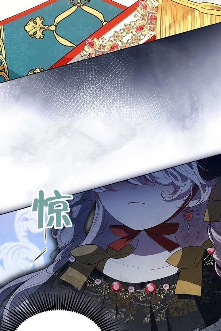 第35话 第20页