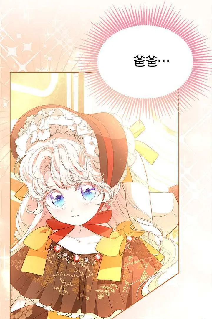 第35话 第22页
