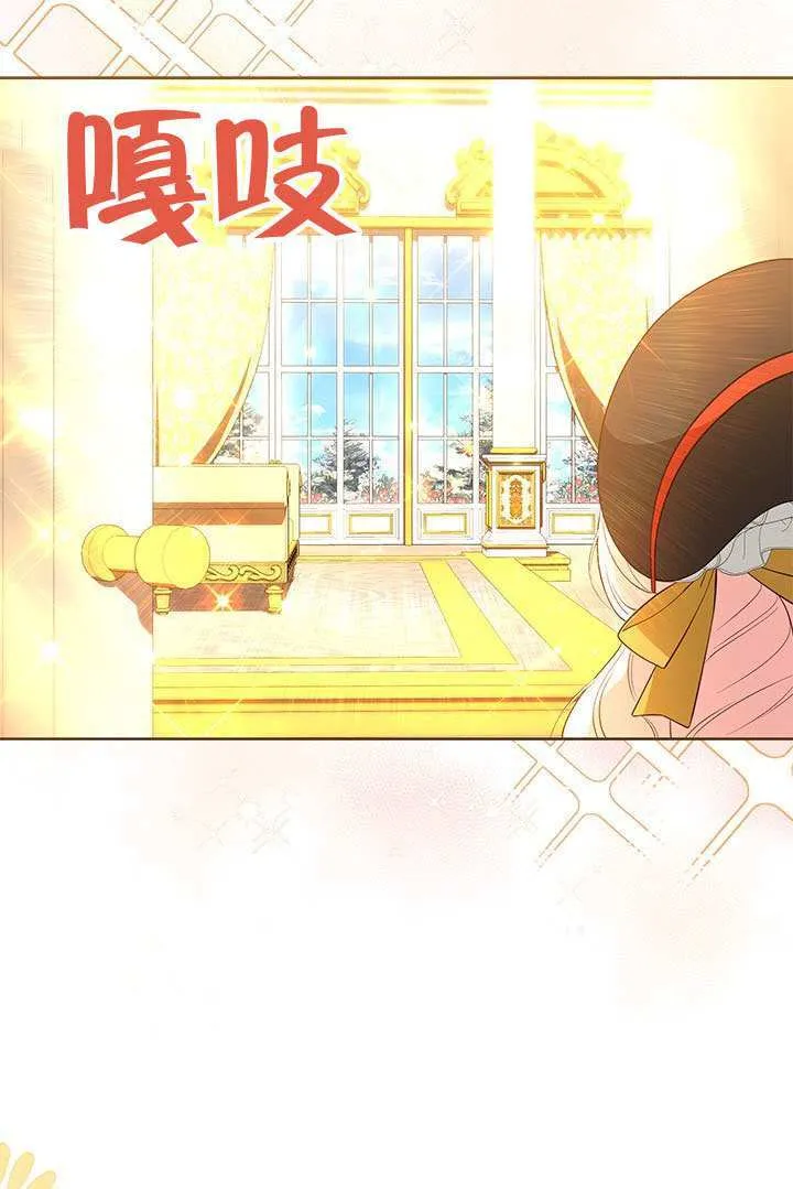 第35话 第61页