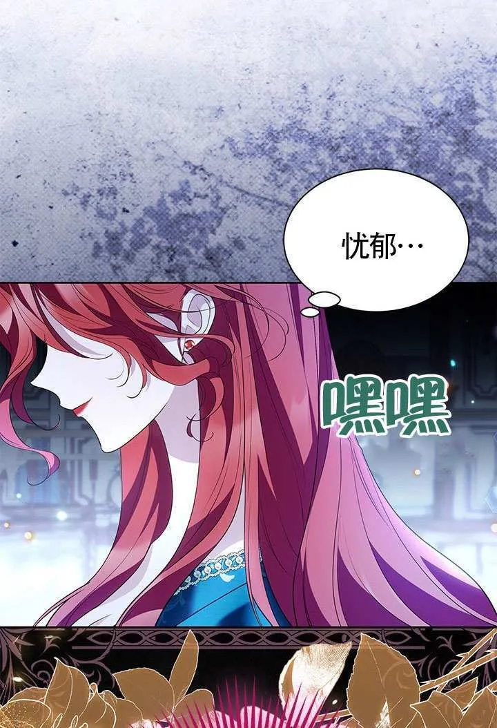 第36话 第63页