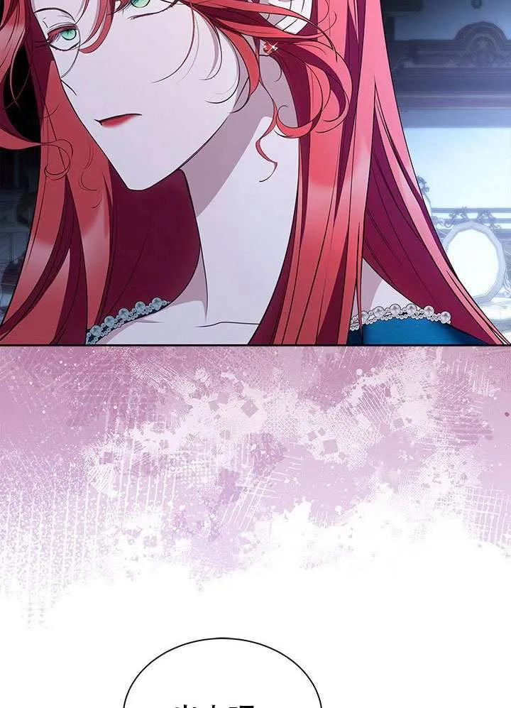 第36话 第77页