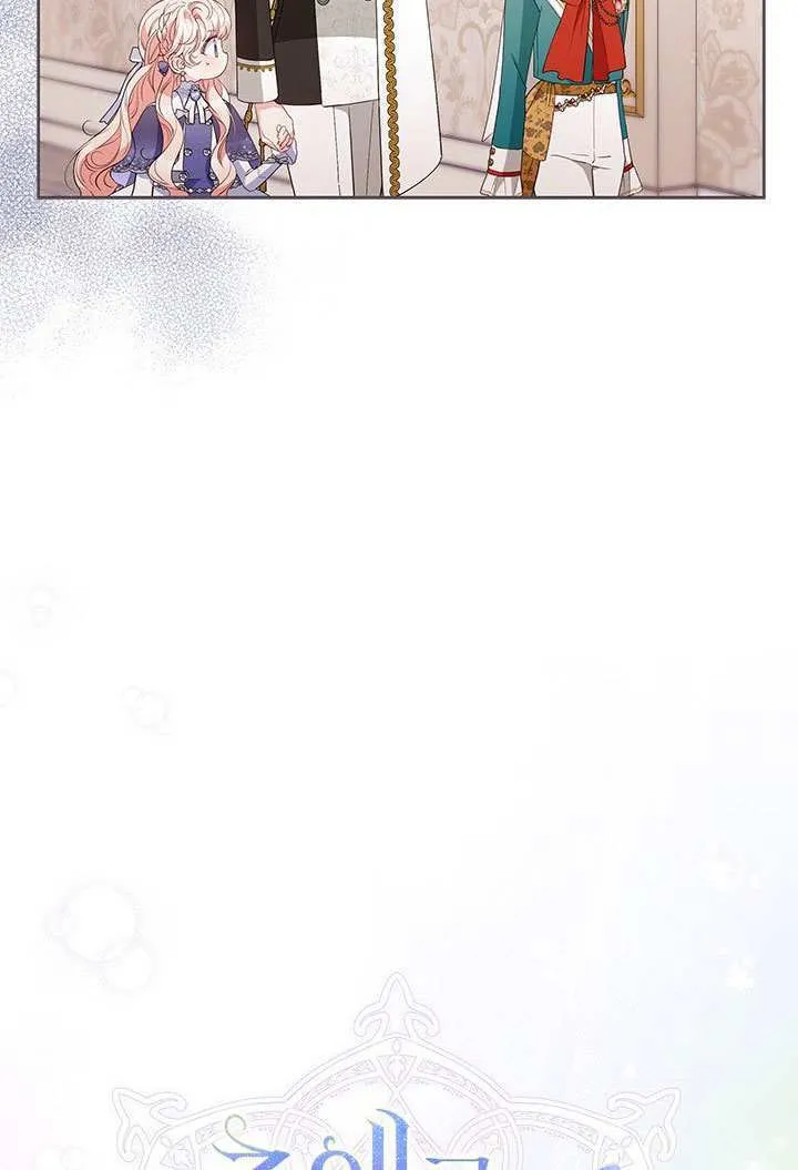 第37话 第48页